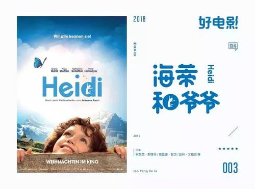 买个假的密苏里州  ID